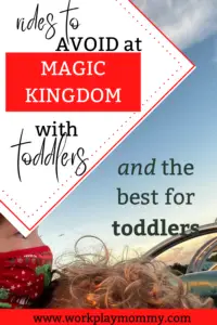 Attractions to avoid with toddlers at Magic Kingdom