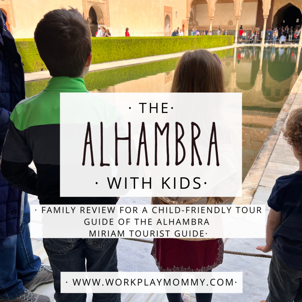 The Alhambra with Kids