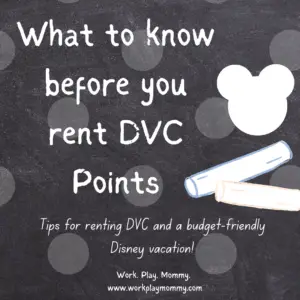 DVC rental tips