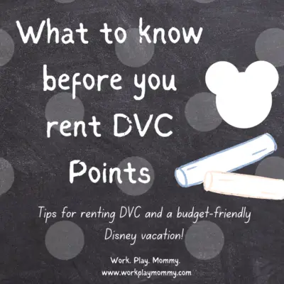 Tips for Renting DVC Points