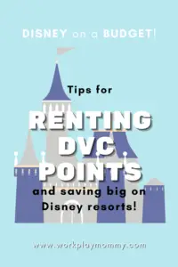 renting dvc points tips text pin