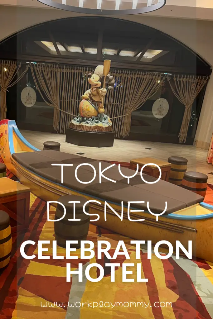 Tokyo Disney Celebration Hotel Lobby
